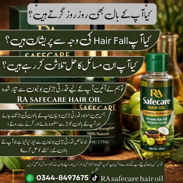 Ra Safecare Hair Oil